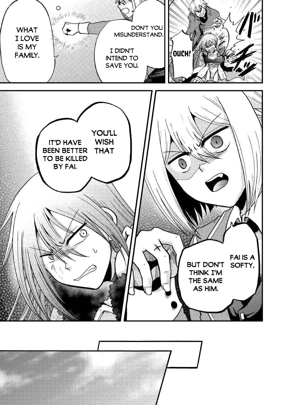 Zense wa Kentei. Konjou Kuzu Ouji Chapter 33.1 - Page 10