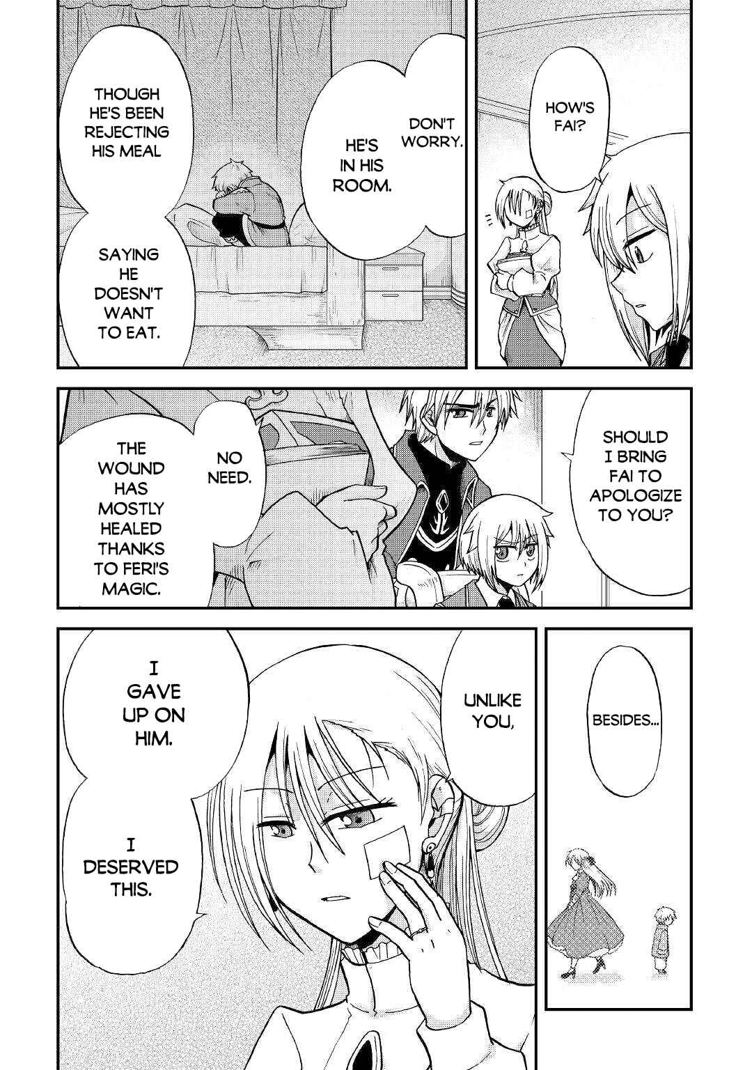 Zense wa Kentei. Konjou Kuzu Ouji Chapter 33.1 - Page 12