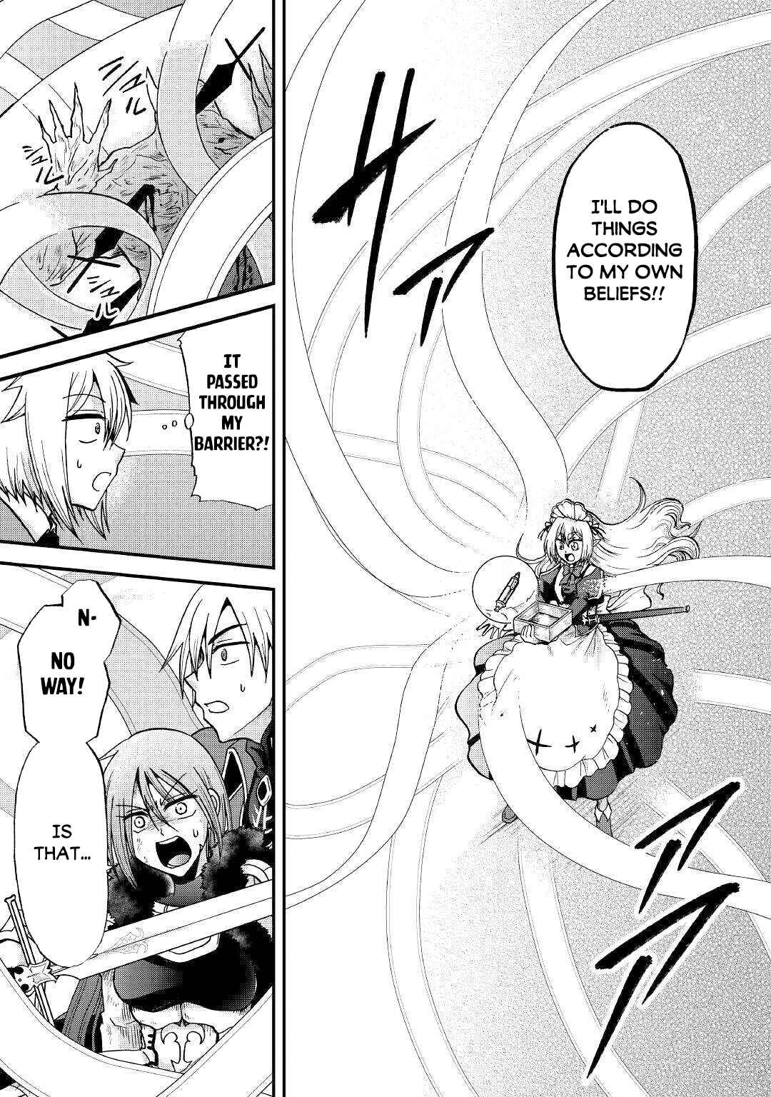 Zense wa Kentei. Konjou Kuzu Ouji Chapter 33.1 - Page 4