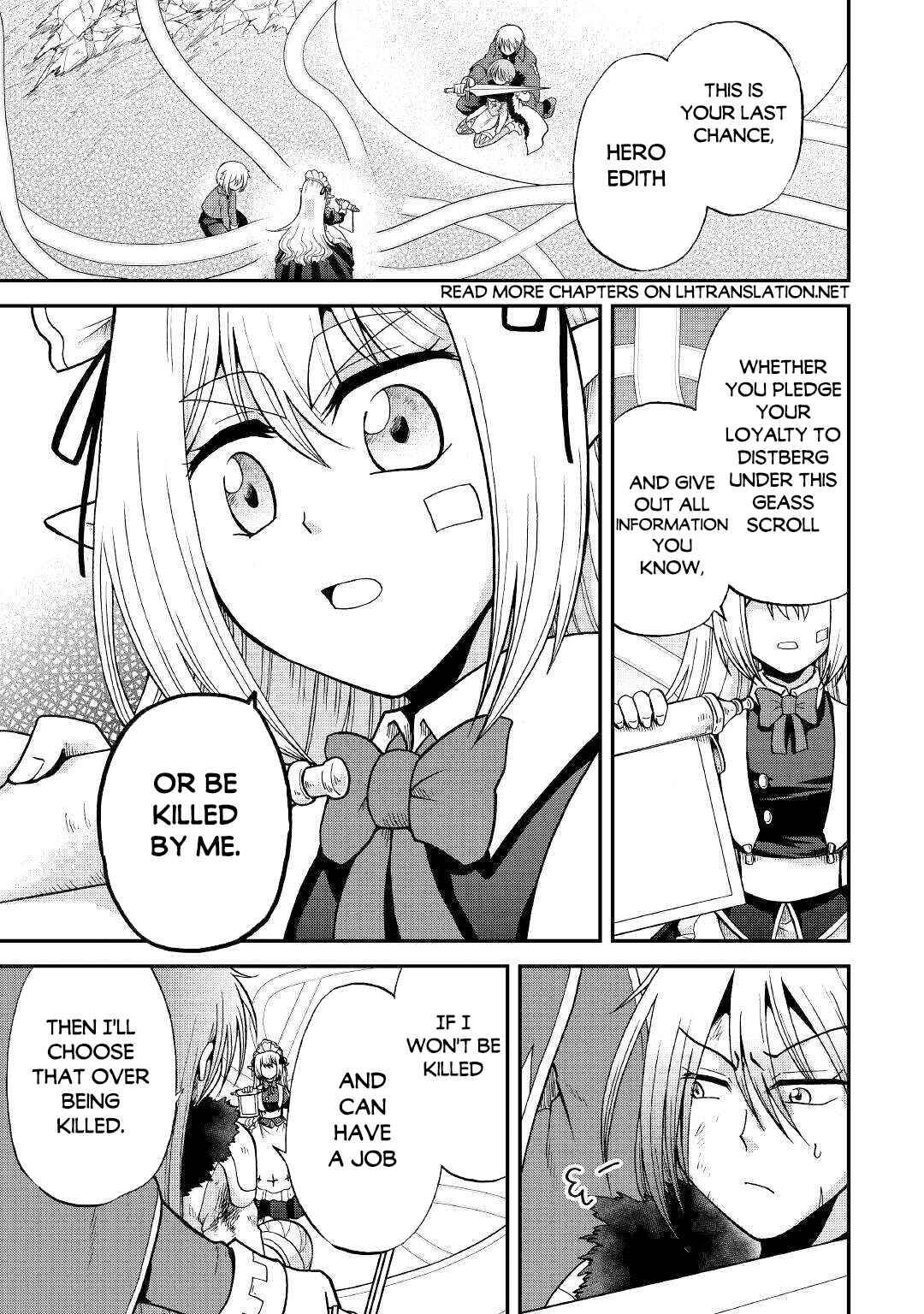 Zense wa Kentei. Konjou Kuzu Ouji Chapter 33.1 - Page 6