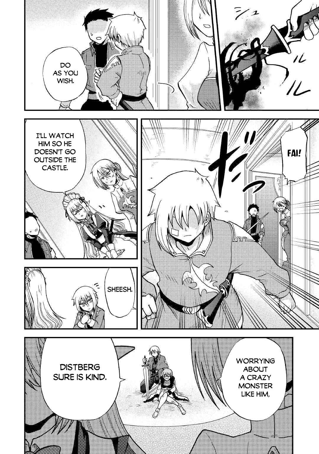Zense wa Kentei. Konjou Kuzu Ouji Chapter 33.1 - Page 9