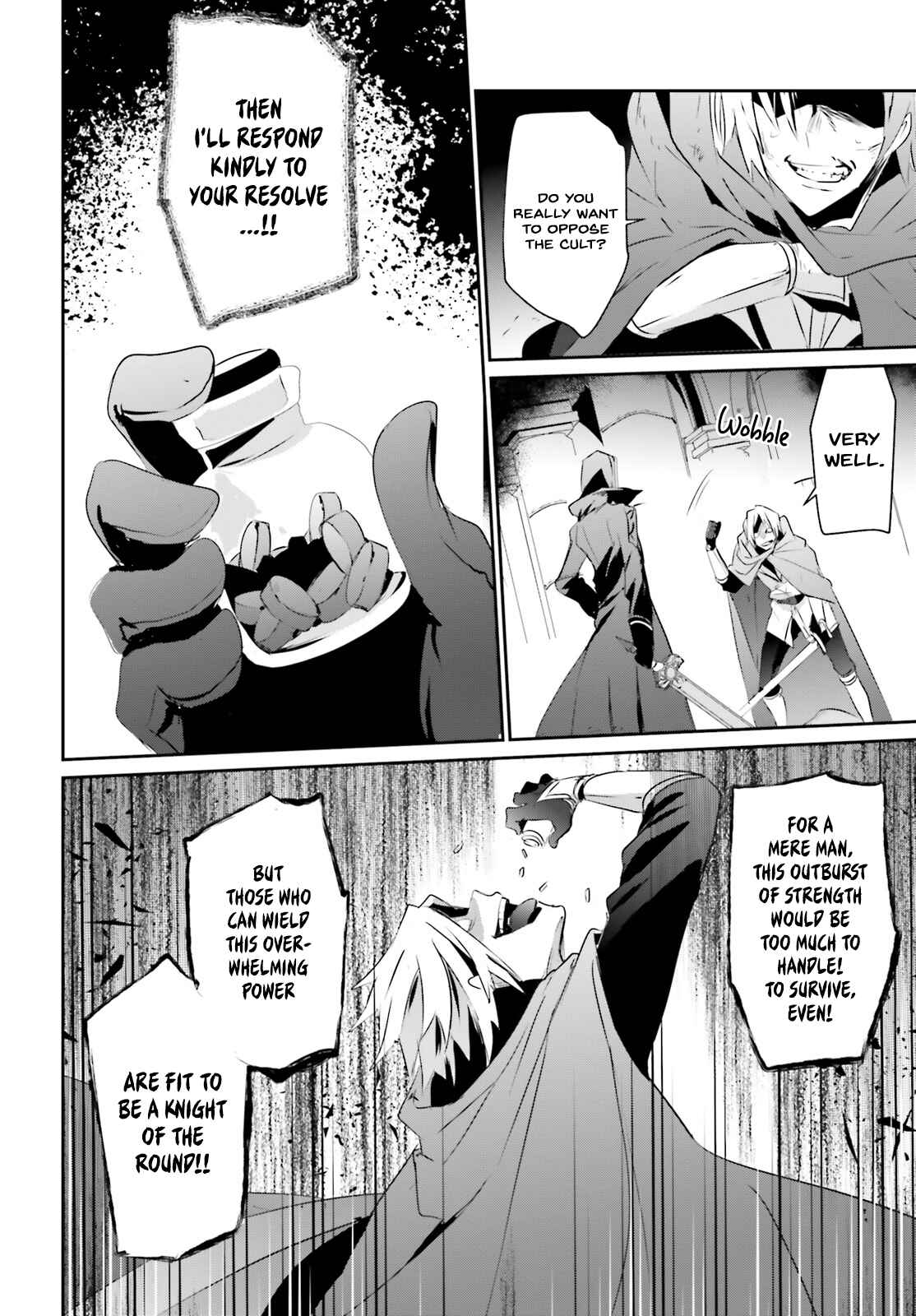 Kage no Jitsuryokusha ni Naritakute! Chapter 6 - Page 22
