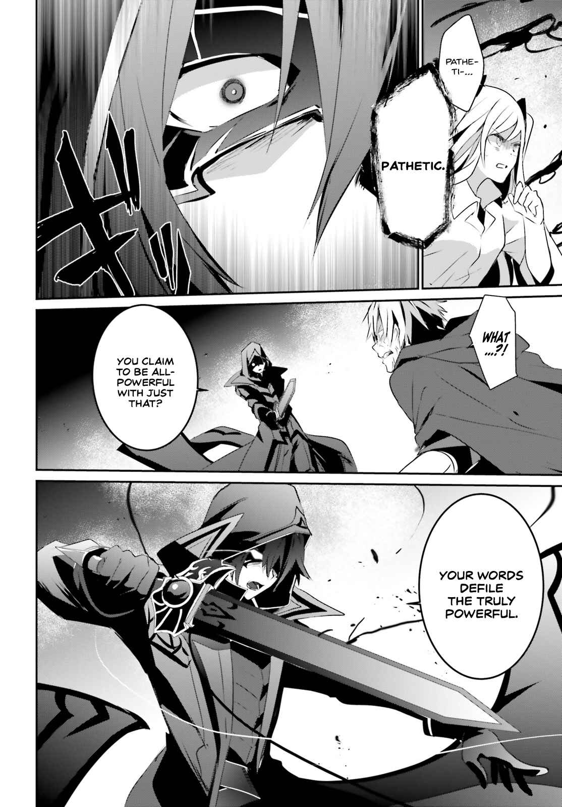 Kage no Jitsuryokusha ni Naritakute! Chapter 6 - Page 24