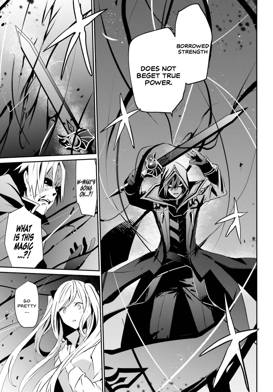 Kage no Jitsuryokusha ni Naritakute! Chapter 6 - Page 25