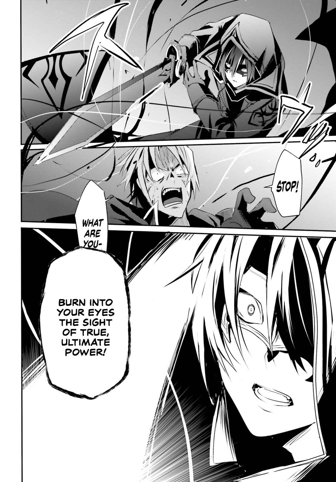 Kage no Jitsuryokusha ni Naritakute! Chapter 6 - Page 26