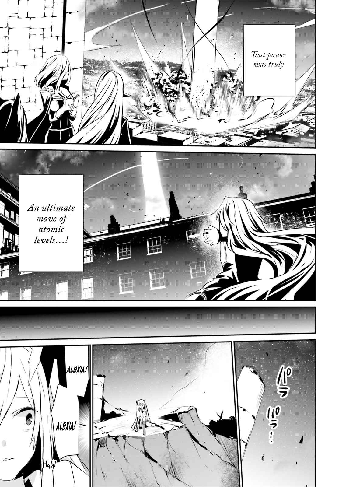 Kage no Jitsuryokusha ni Naritakute! Chapter 6 - Page 30