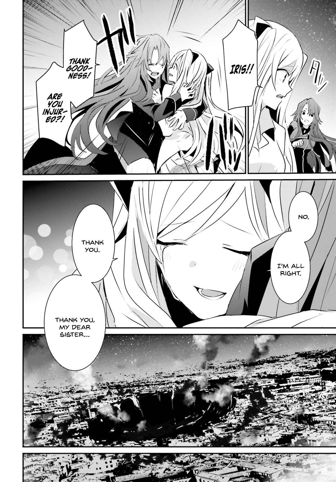 Kage no Jitsuryokusha ni Naritakute! Chapter 6 - Page 31