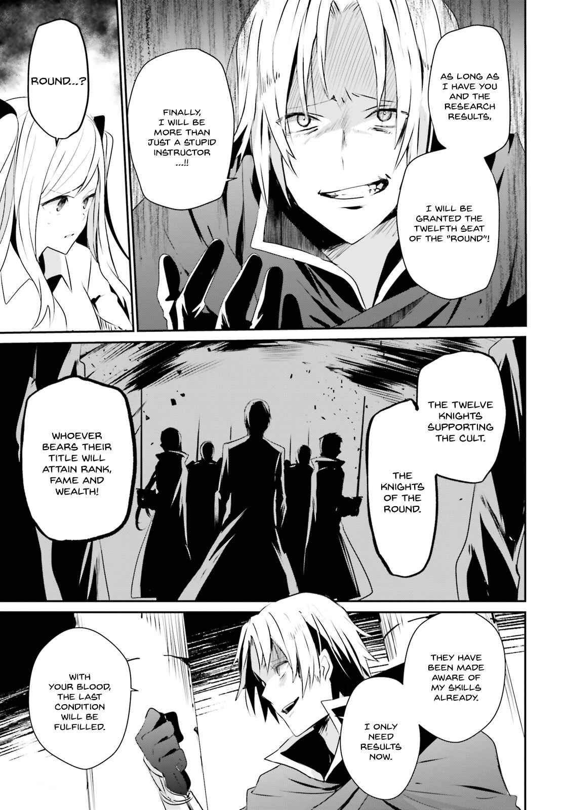Kage no Jitsuryokusha ni Naritakute! Chapter 6 - Page 4
