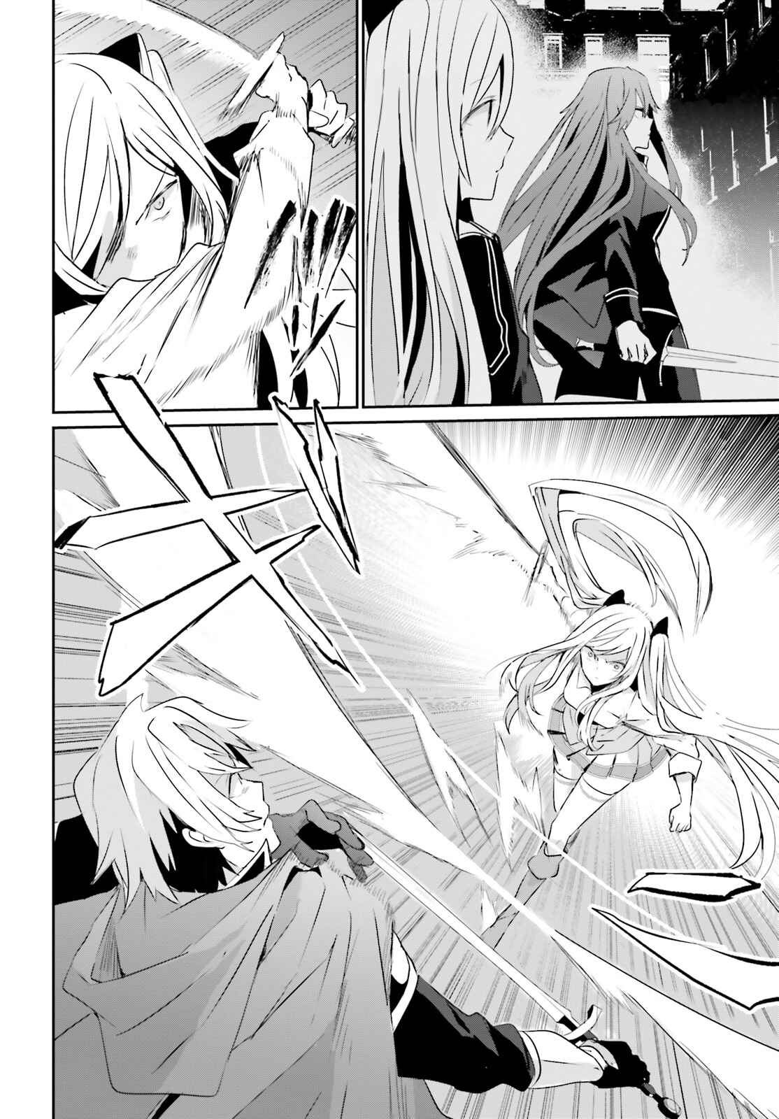 Kage no Jitsuryokusha ni Naritakute! Chapter 6 - Page 7