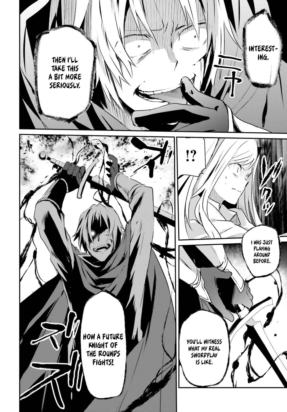 Kage no Jitsuryokusha ni Naritakute! Chapter 6 - Page 9