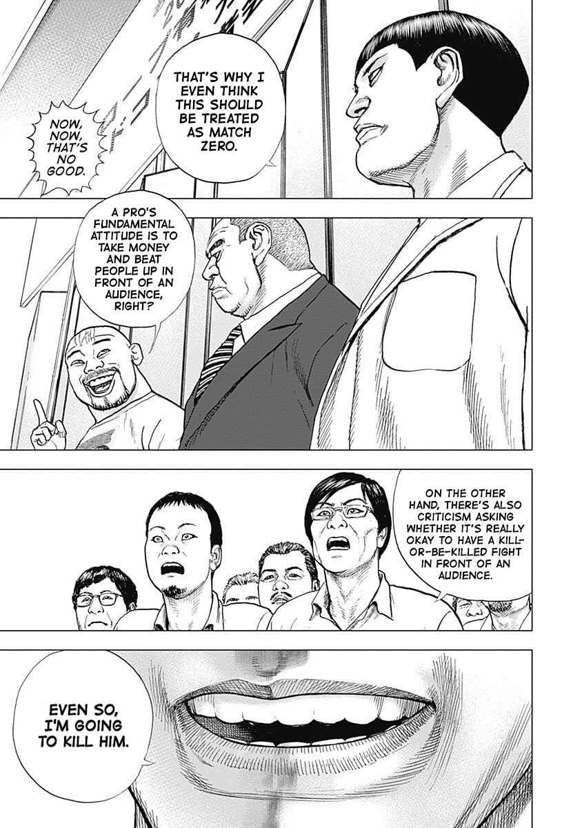 Lock Up: Warera Akatsuki Pro Wrestling-dan Chapter 9 - Page 10
