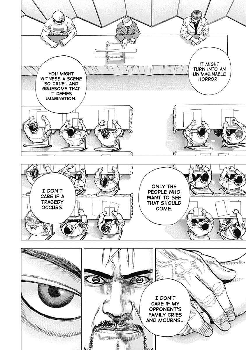 Lock Up: Warera Akatsuki Pro Wrestling-dan Chapter 9 - Page 11