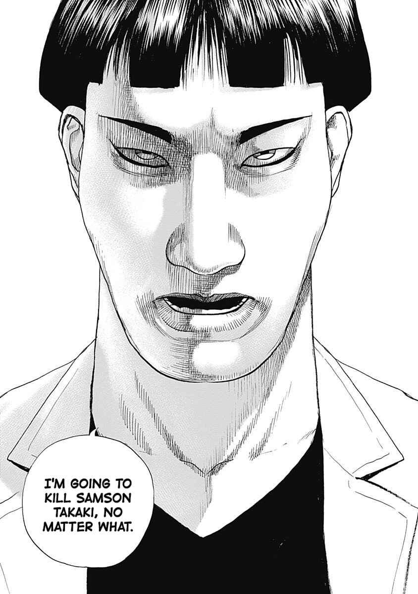 Lock Up: Warera Akatsuki Pro Wrestling-dan Chapter 9 - Page 12