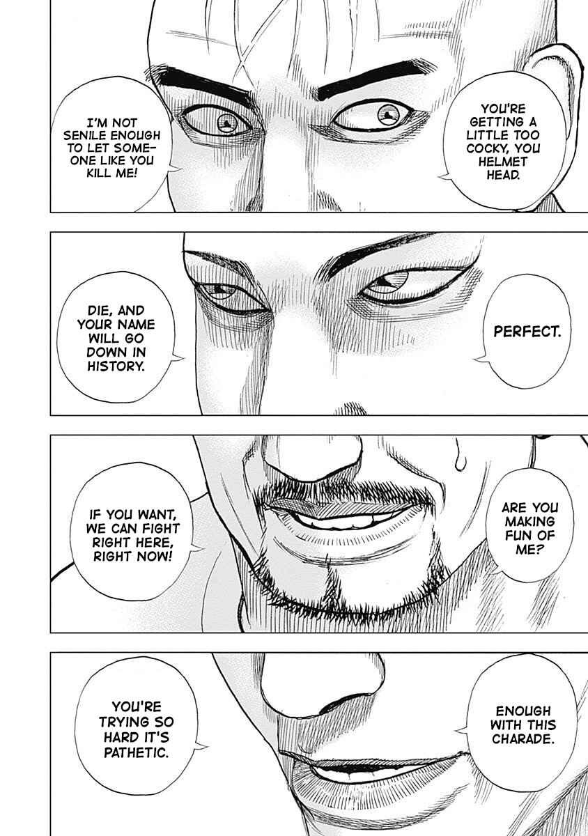 Lock Up: Warera Akatsuki Pro Wrestling-dan Chapter 9 - Page 13