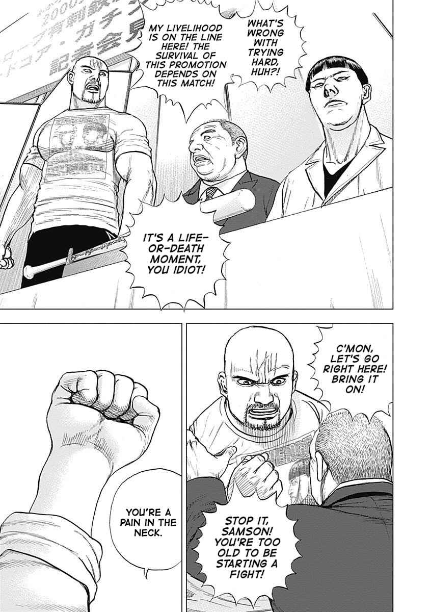 Lock Up: Warera Akatsuki Pro Wrestling-dan Chapter 9 - Page 14