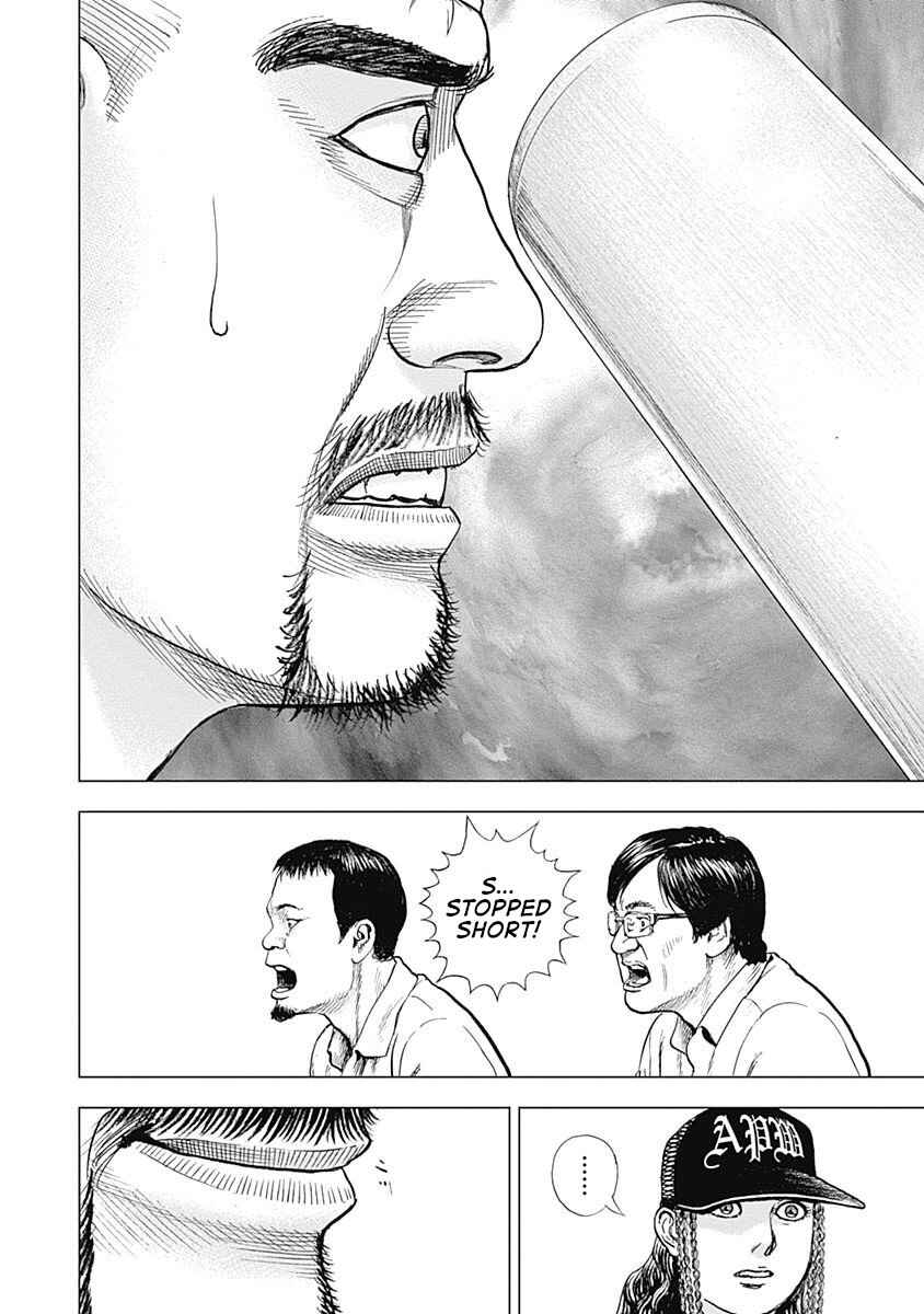 Lock Up: Warera Akatsuki Pro Wrestling-dan Chapter 9 - Page 18