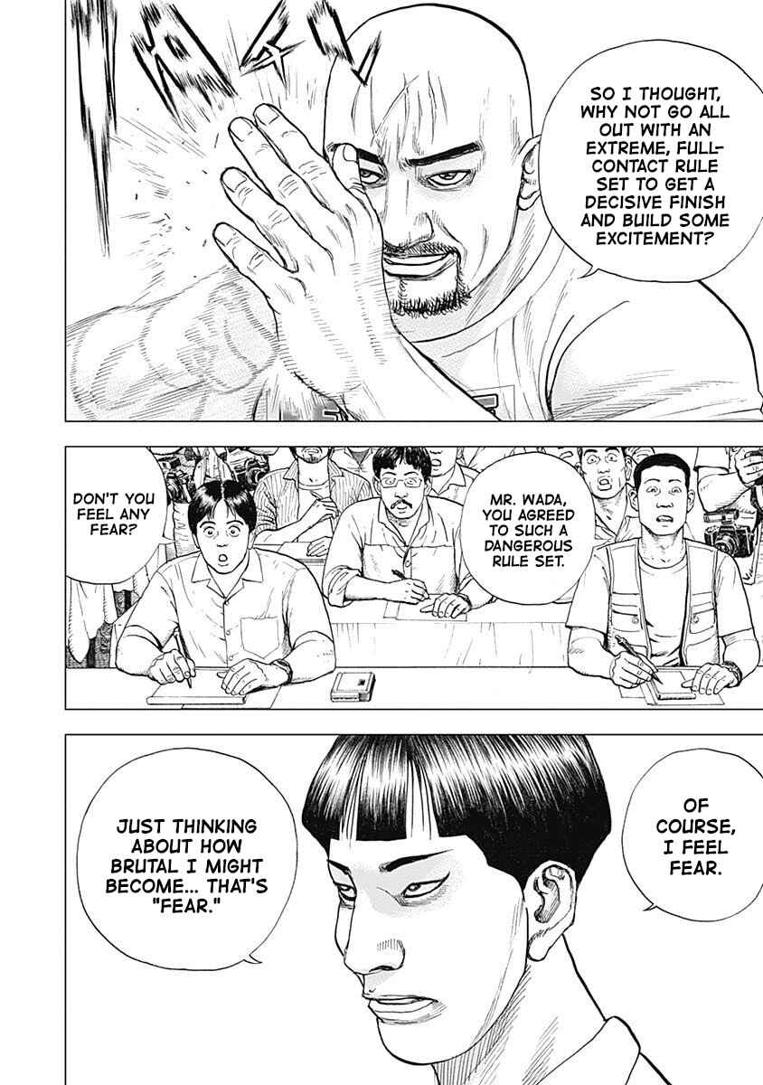 Lock Up: Warera Akatsuki Pro Wrestling-dan Chapter 9 - Page 9