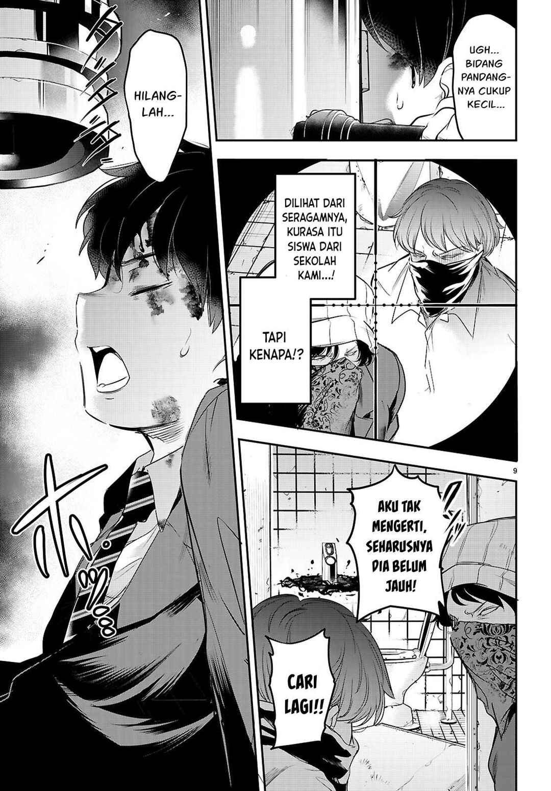 Kankin Ou Chapter 23 - Page 12