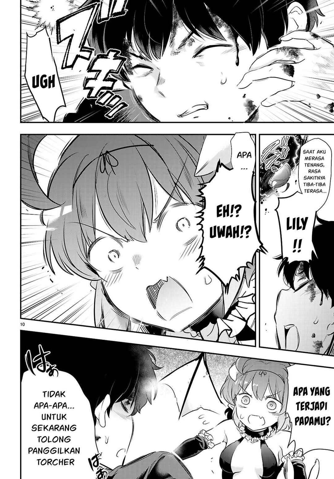 Kankin Ou Chapter 23 - Page 13