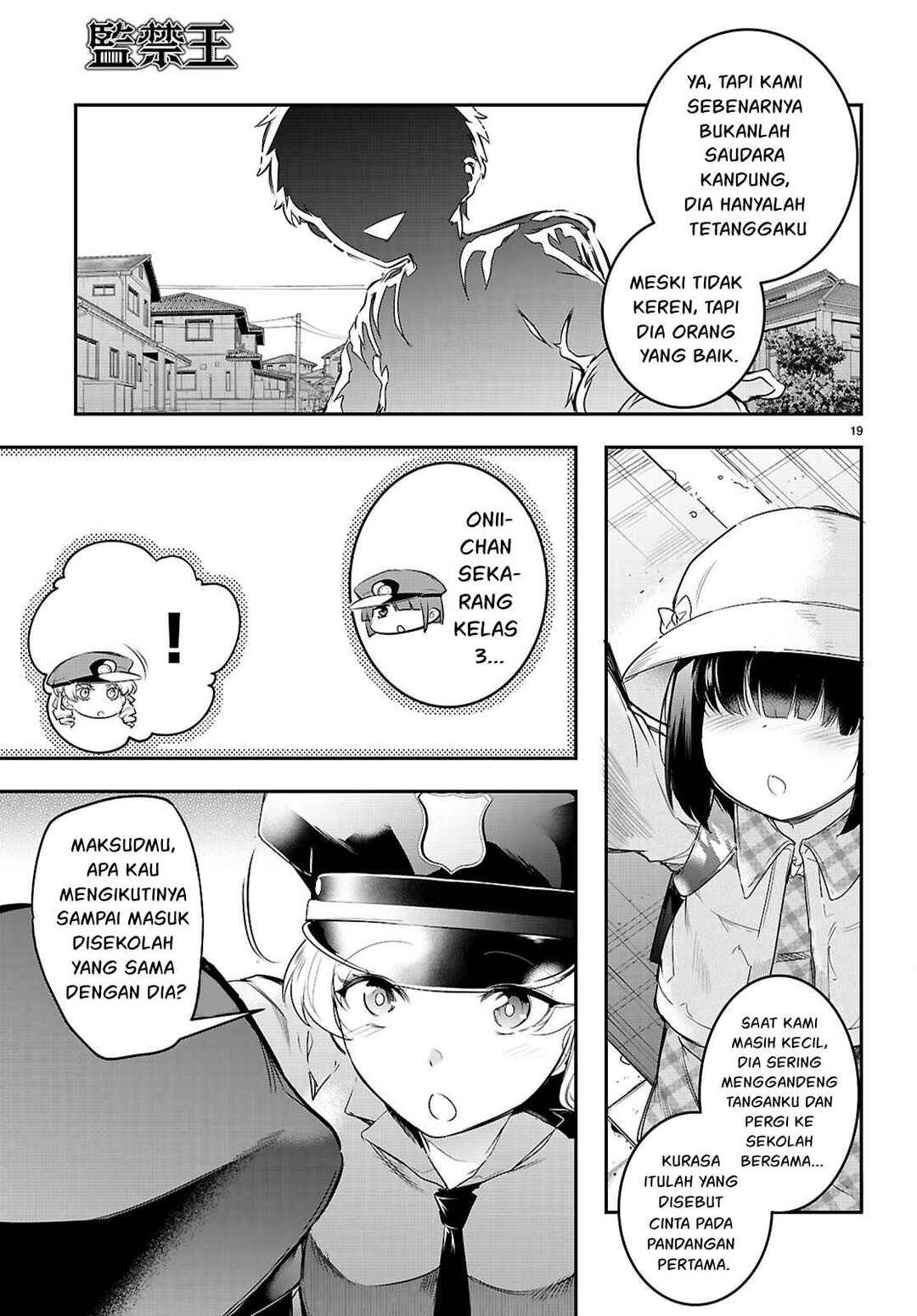 Kankin Ou Chapter 23 - Page 22