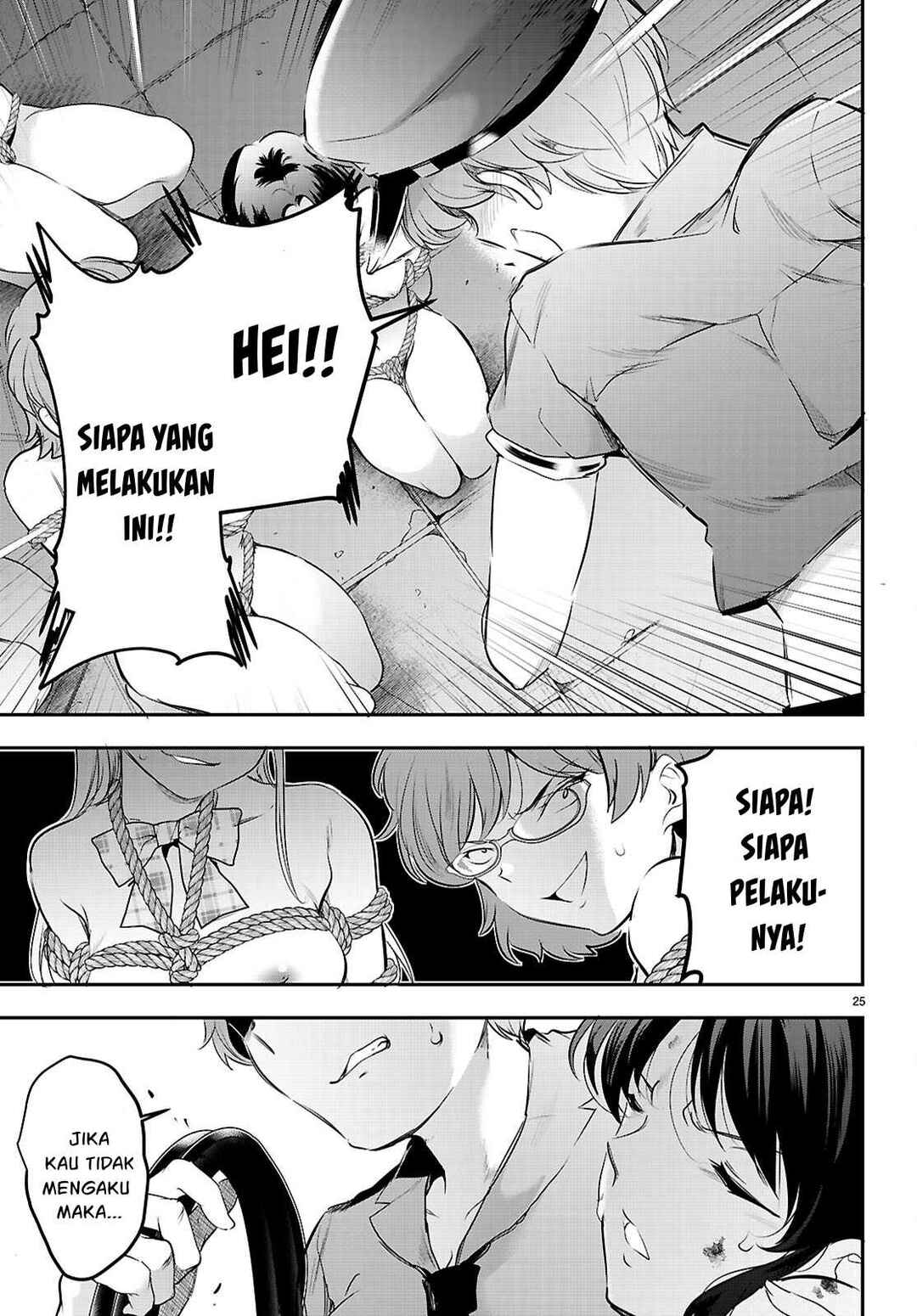 Kankin Ou Chapter 23 - Page 28