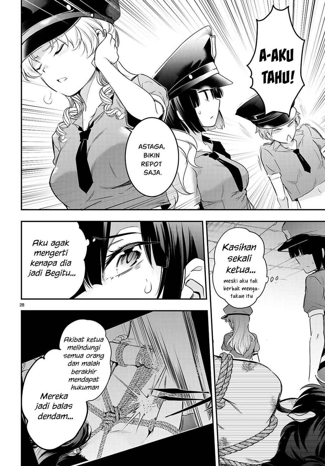 Kankin Ou Chapter 23 - Page 31