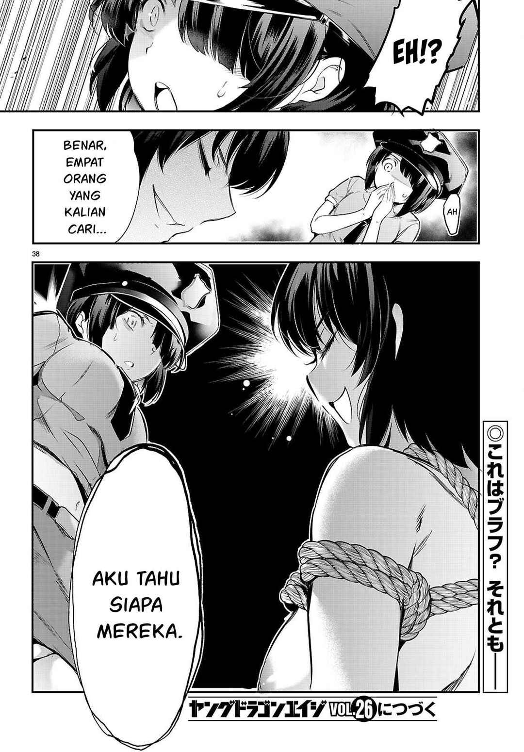 Kankin Ou Chapter 23 - Page 41