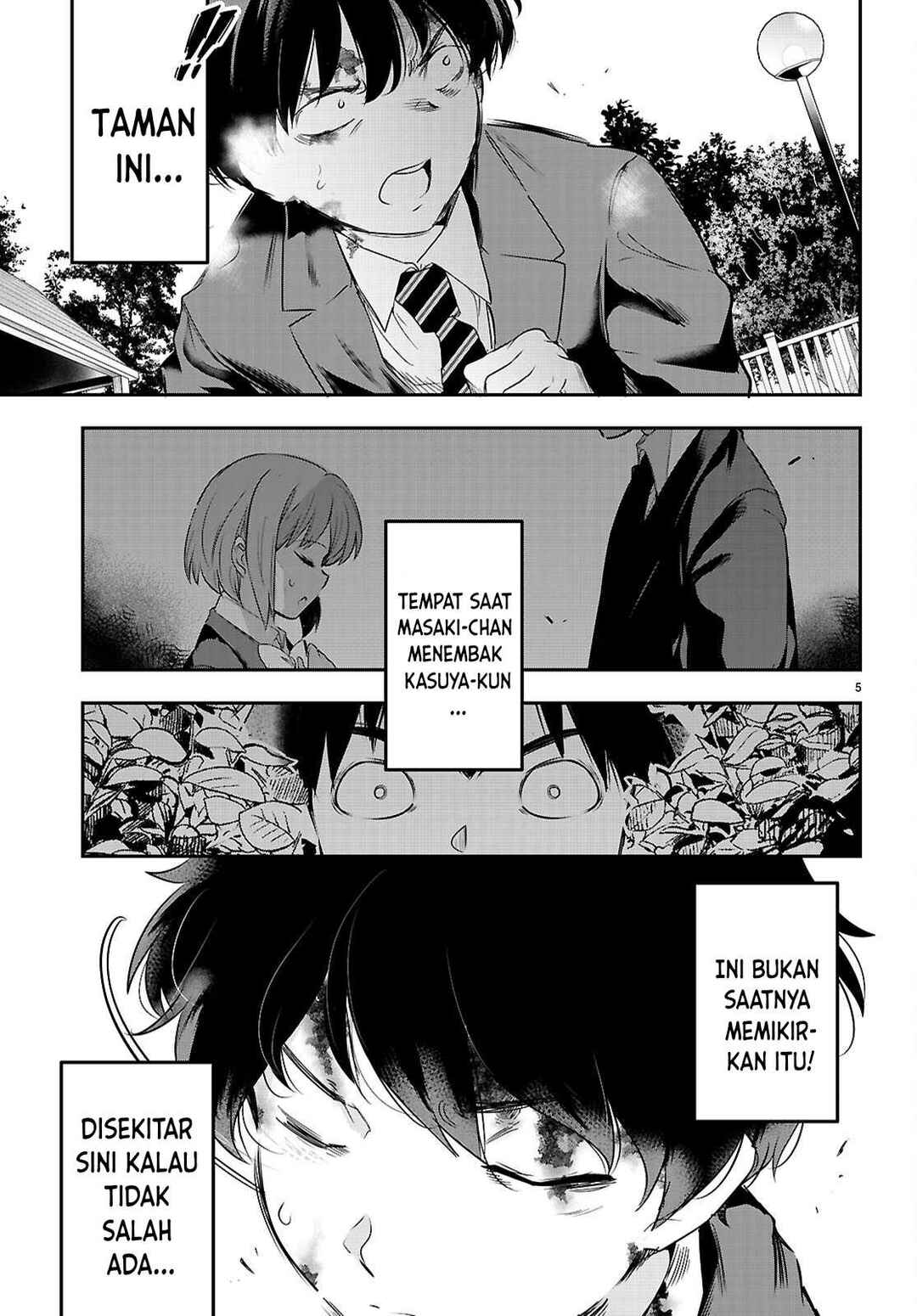 Kankin Ou Chapter 23 - Page 8
