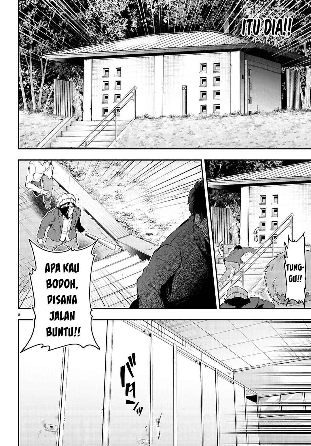 Kankin Ou Chapter 23 - Page 9