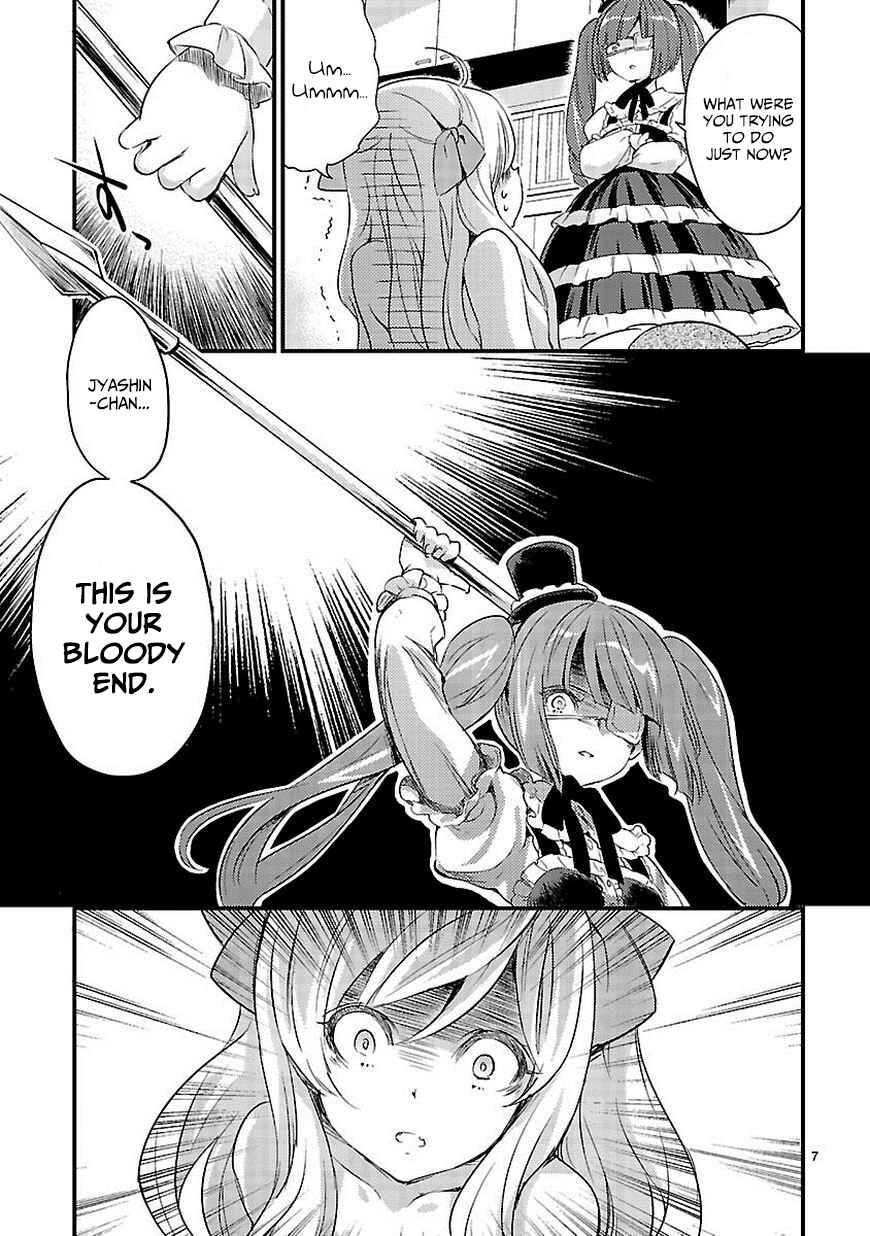 Jashin-chan Dropkick Chapter 9 - Page 7