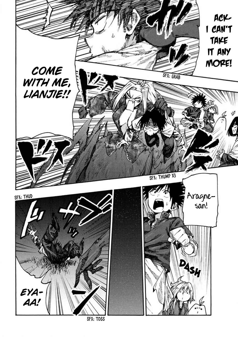 Mazumeshi Elf to Yuuboku gurashi Chapter 72 - Page 10