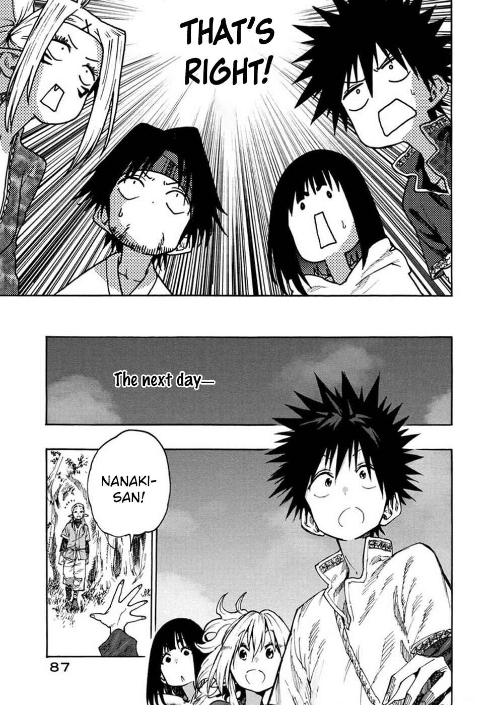 Mazumeshi Elf to Yuuboku gurashi Chapter 72 - Page 13