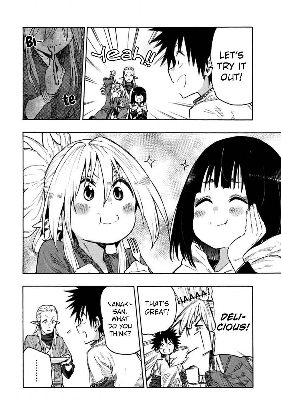 Mazumeshi Elf to Yuuboku gurashi Chapter 72 - Page 20