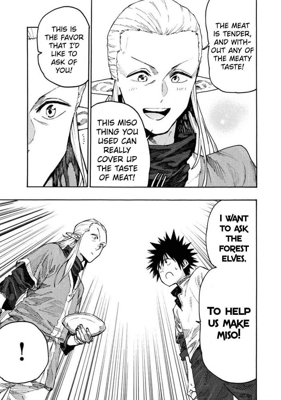 Mazumeshi Elf to Yuuboku gurashi Chapter 72 - Page 21