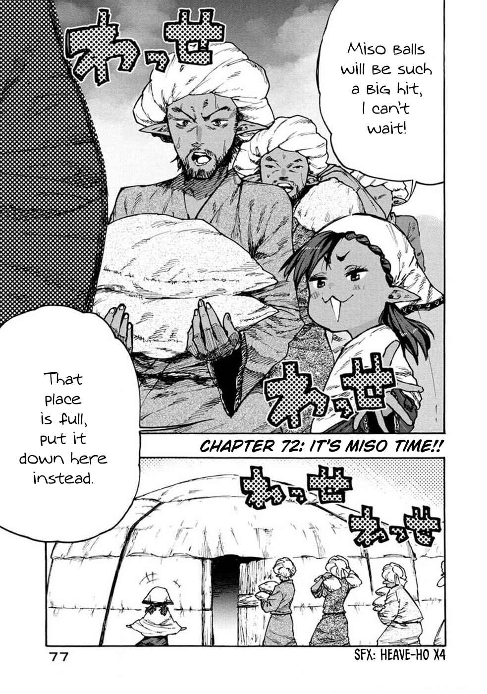Mazumeshi Elf to Yuuboku gurashi Chapter 72 - Page 3
