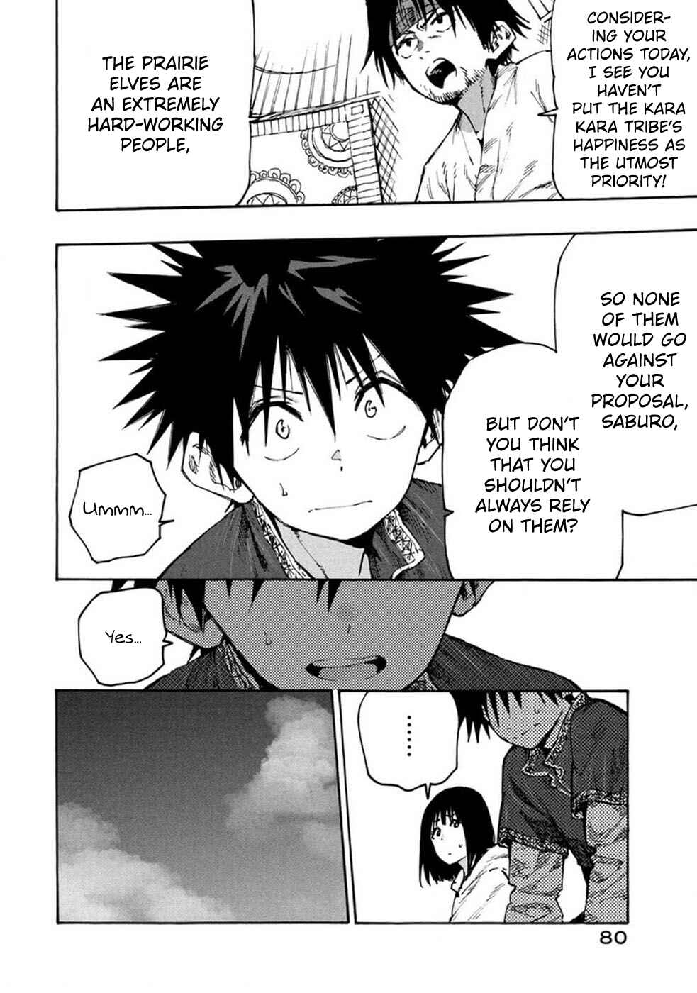 Mazumeshi Elf to Yuuboku gurashi Chapter 72 - Page 6