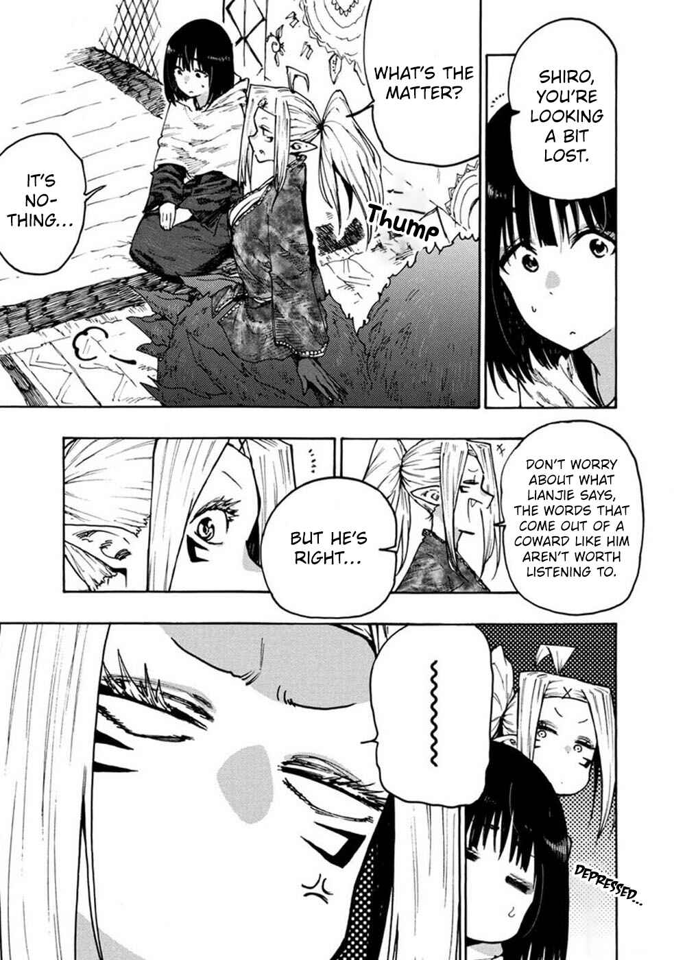 Mazumeshi Elf to Yuuboku gurashi Chapter 72 - Page 9