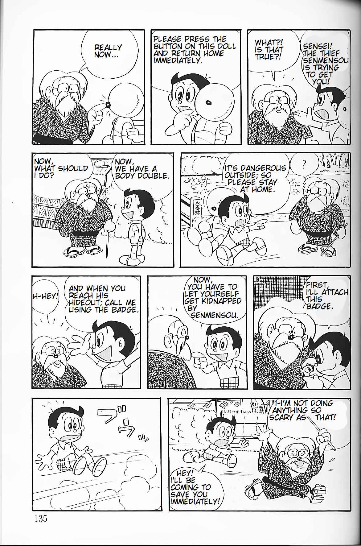 Perman Chapter 10 - Page 5