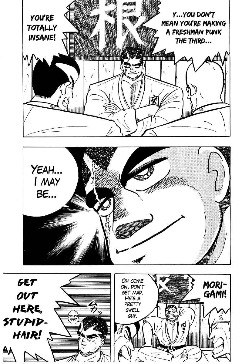 Osu!! Karate-bu Chapter 41 - Page 11