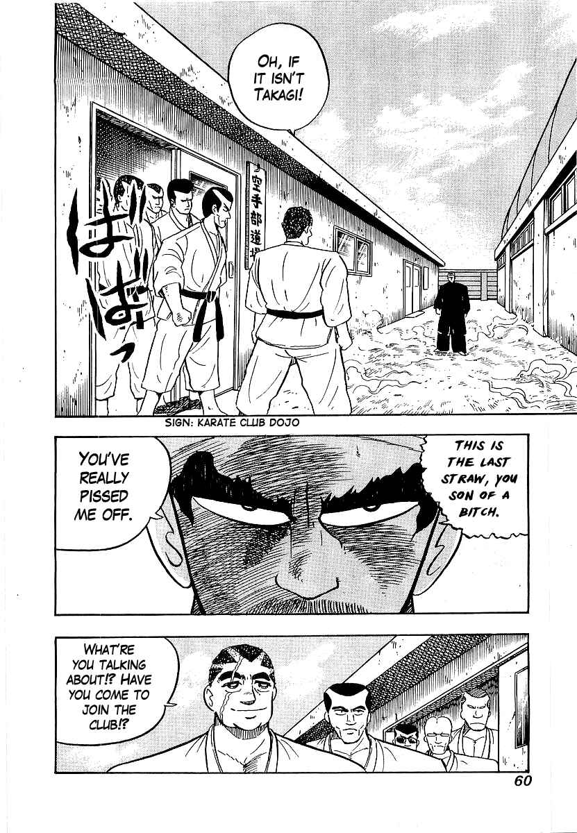 Osu!! Karate-bu Chapter 41 - Page 12