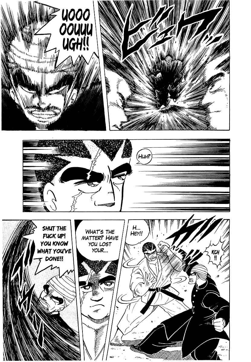 Osu!! Karate-bu Chapter 41 - Page 13
