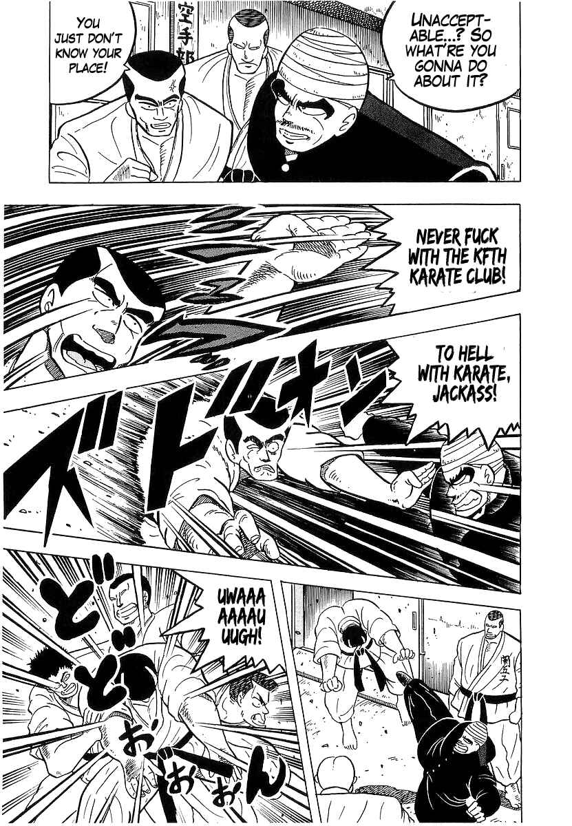 Osu!! Karate-bu Chapter 41 - Page 15