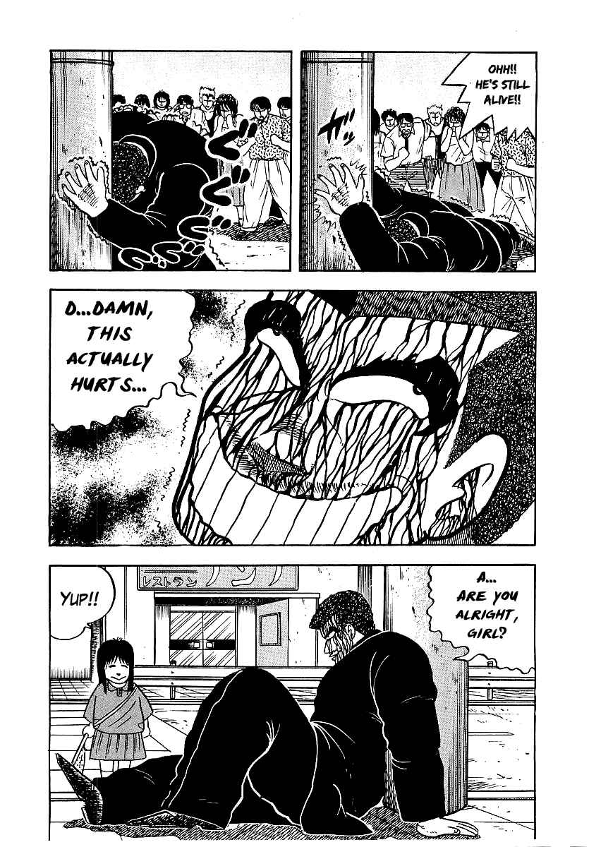 Osu!! Karate-bu Chapter 41 - Page 2