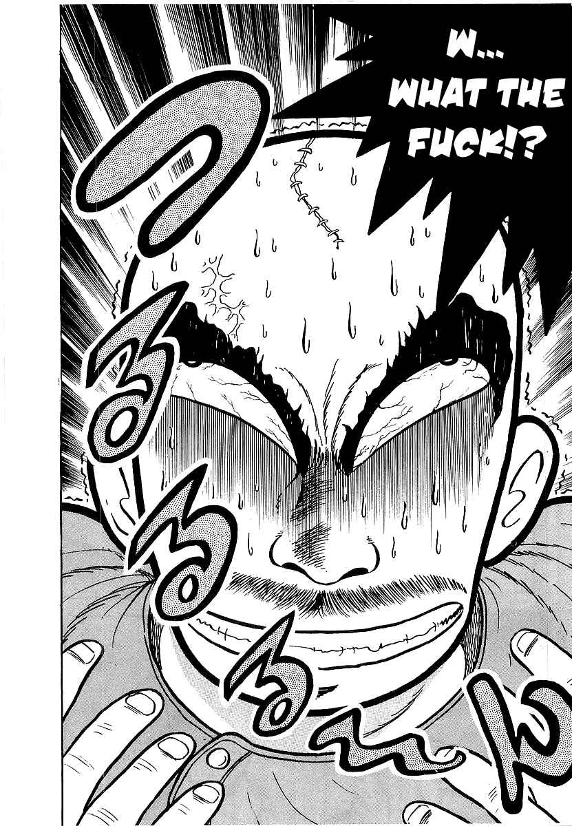 Osu!! Karate-bu Chapter 41 - Page 6