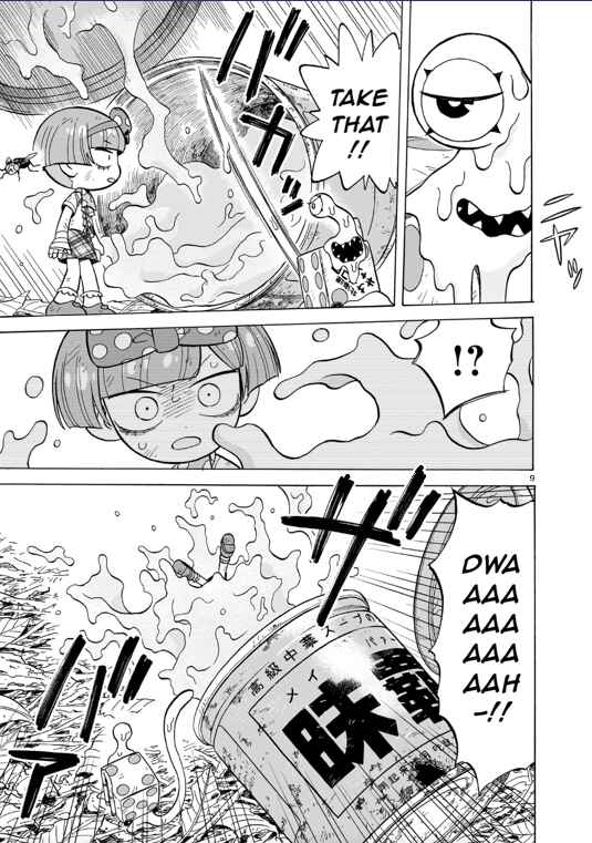Doku Doku Mori Mori Chapter 16 - Page 10