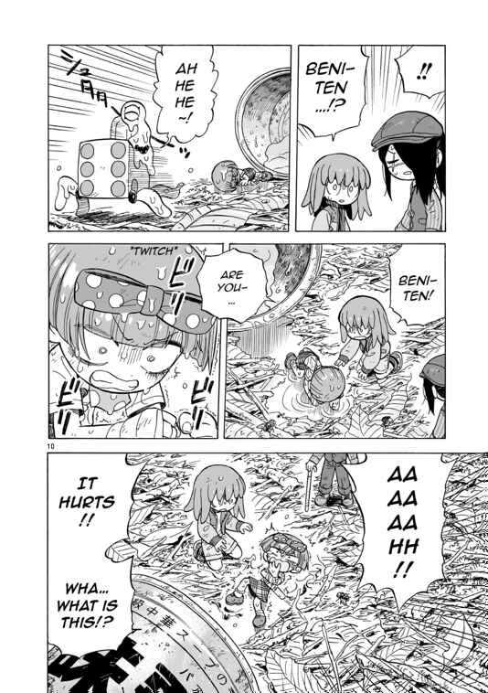 Doku Doku Mori Mori Chapter 16 - Page 11