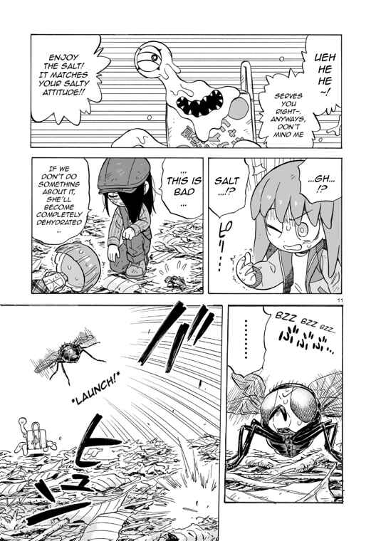 Doku Doku Mori Mori Chapter 16 - Page 12