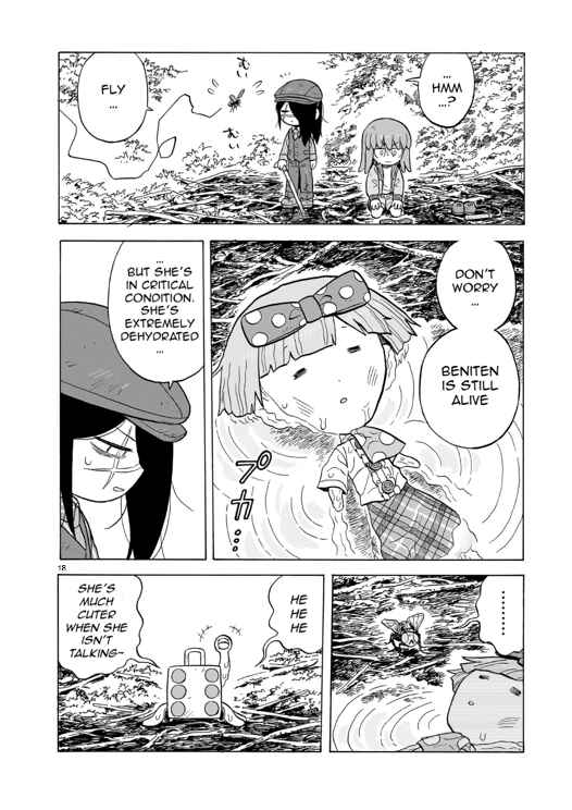Doku Doku Mori Mori Chapter 16 - Page 19