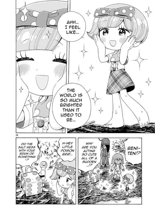 Doku Doku Mori Mori Chapter 16 - Page 27