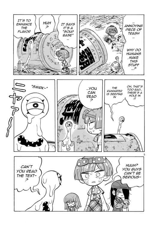 Doku Doku Mori Mori Chapter 16 - Page 6